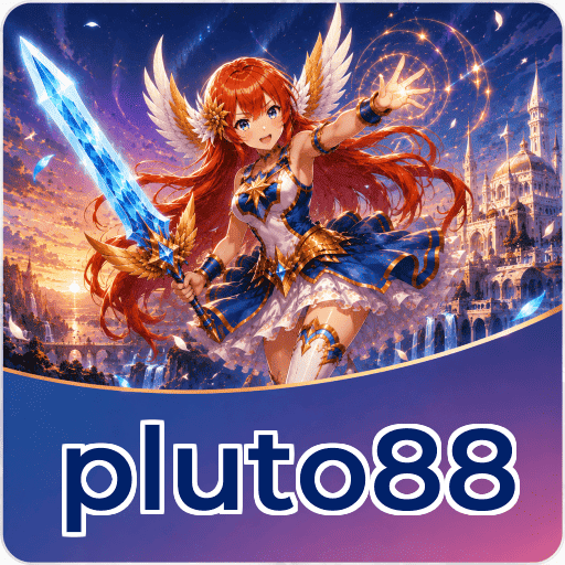 pluto88 Signature